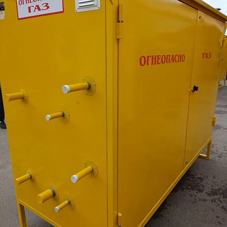 ГРПШ-РДГ-50В25-11-4-552-ОГ-У1-Т Газсерт